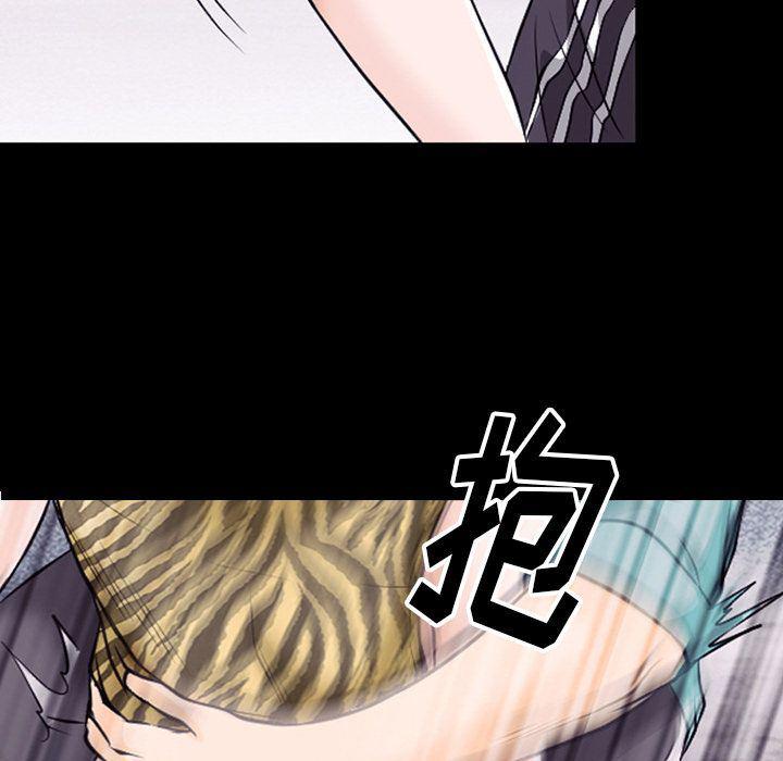反腐倡廉漫画韩漫全集-第54话无删减无遮挡章节图片 