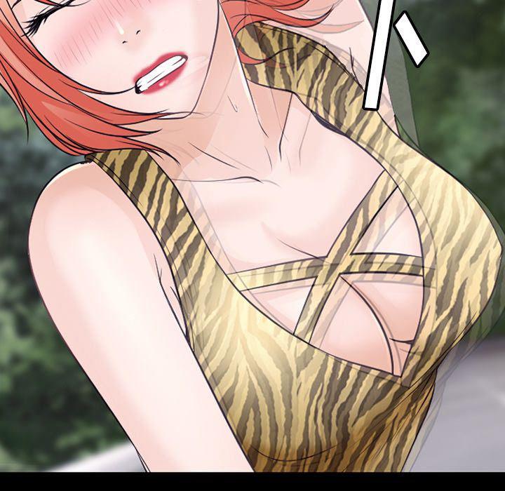 反腐倡廉漫画韩漫全集-第54话无删减无遮挡章节图片 
