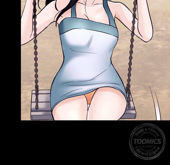 反腐倡廉漫画韩漫全集-第54话无删减无遮挡章节图片 