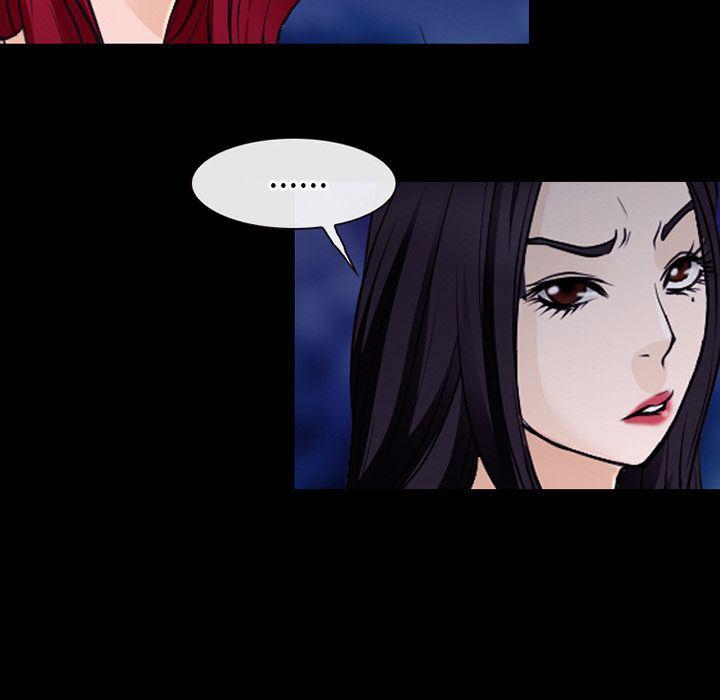 反腐倡廉漫画韩漫全集-第54话无删减无遮挡章节图片 