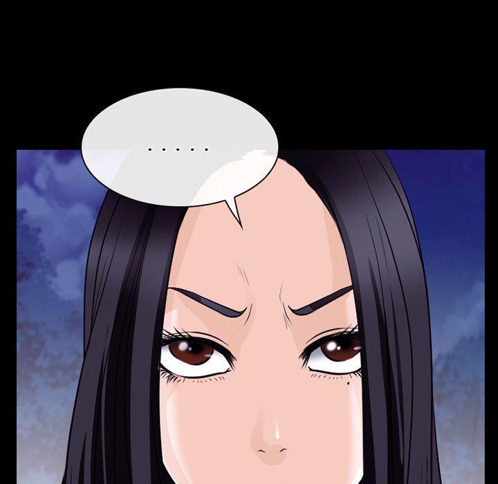 反腐倡廉漫画韩漫全集-第54话无删减无遮挡章节图片 