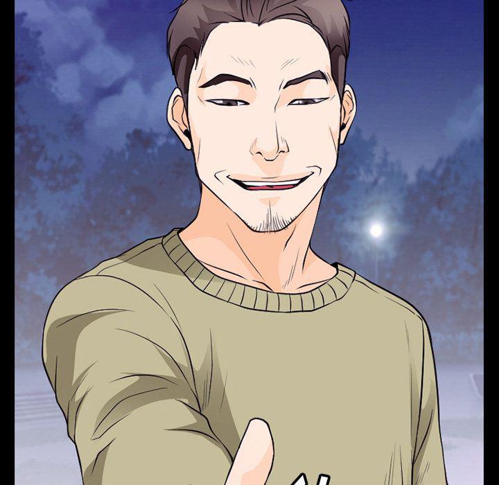 反腐倡廉漫画韩漫全集-第57话无删减无遮挡章节图片 