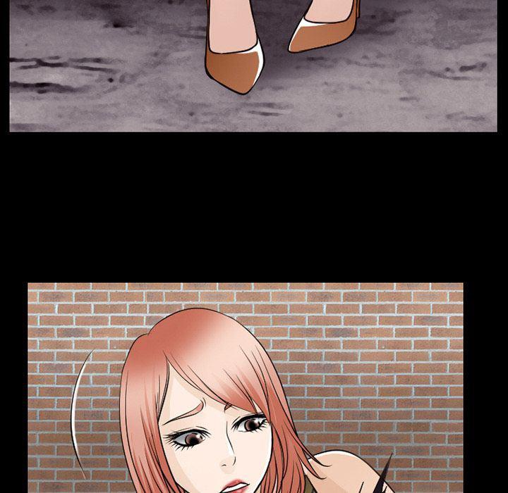 反腐倡廉漫画韩漫全集-第57话无删减无遮挡章节图片 