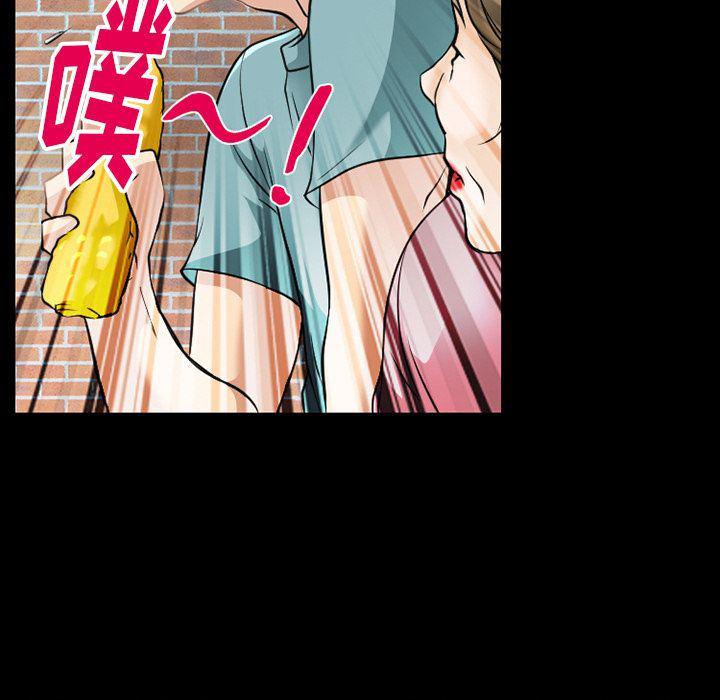 反腐倡廉漫画韩漫全集-第58话无删减无遮挡章节图片 