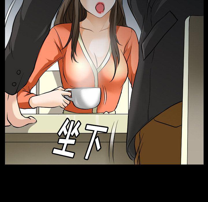 反腐倡廉漫画韩漫全集-第58话无删减无遮挡章节图片 