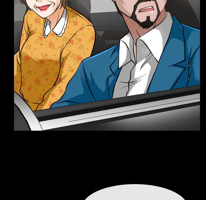反腐倡廉漫画韩漫全集-第58话无删减无遮挡章节图片 