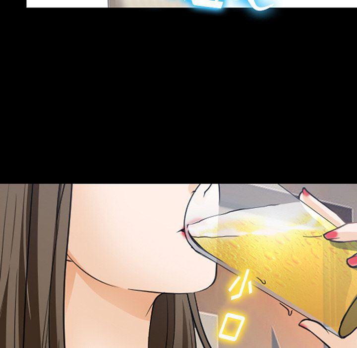 反腐倡廉漫画韩漫全集-第59话无删减无遮挡章节图片 