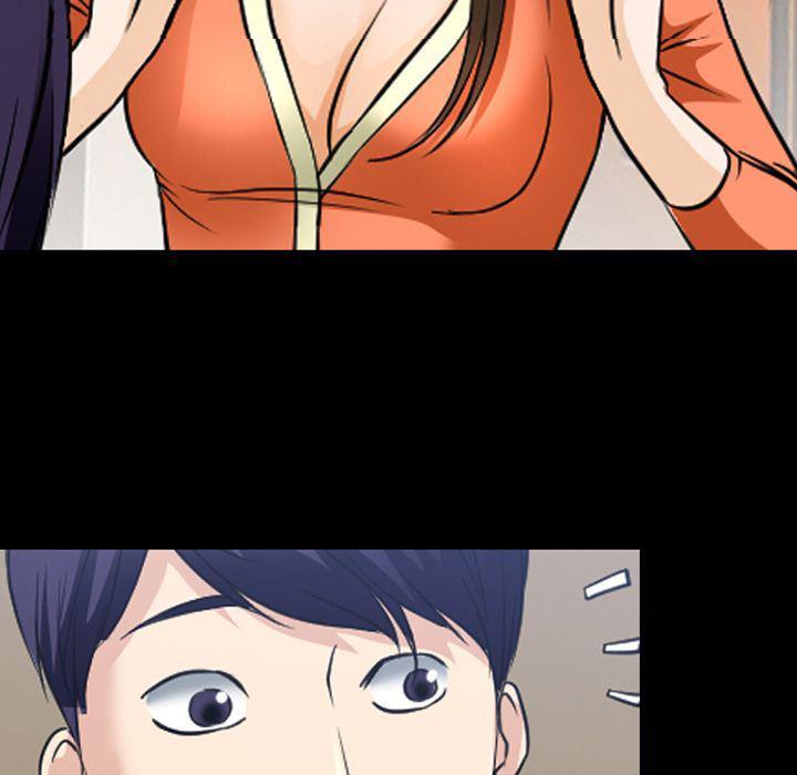 反腐倡廉漫画韩漫全集-第59话无删减无遮挡章节图片 
