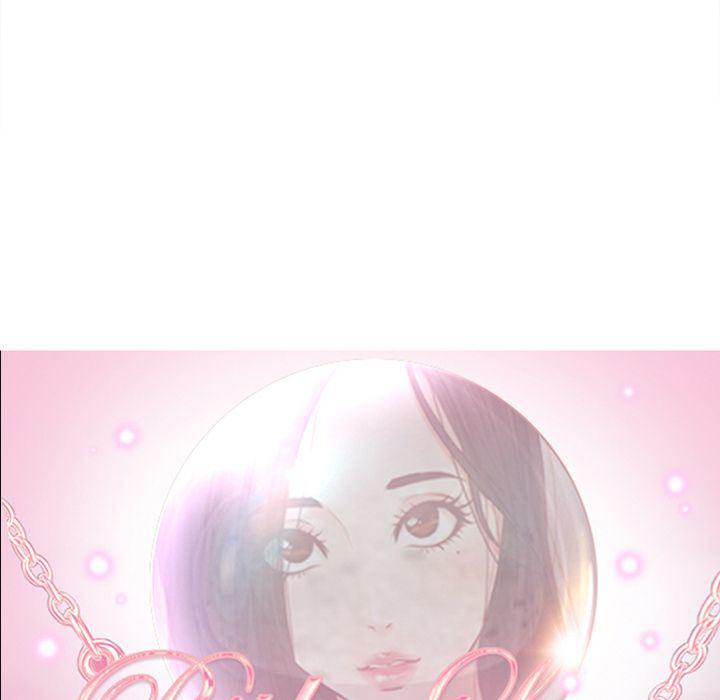 反腐倡廉漫画韩漫全集-第60话无删减无遮挡章节图片 
