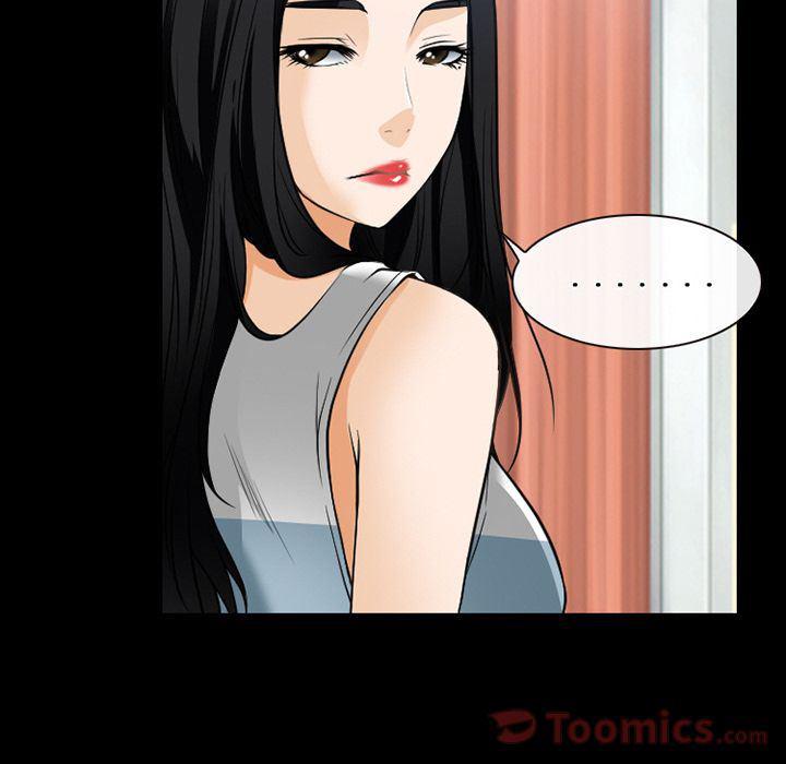 反腐倡廉漫画韩漫全集-第60话无删减无遮挡章节图片 