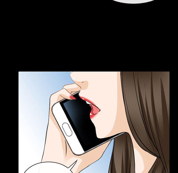 反腐倡廉漫画韩漫全集-第60话无删减无遮挡章节图片 