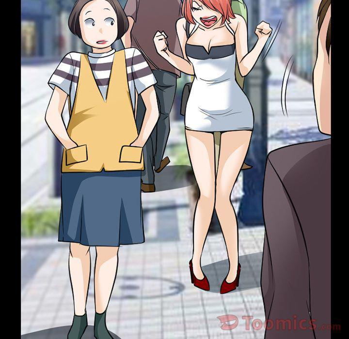 反腐倡廉漫画韩漫全集-第60话无删减无遮挡章节图片 