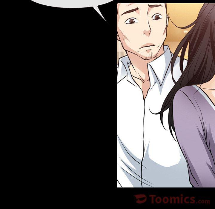 反腐倡廉漫画韩漫全集-第61话无删减无遮挡章节图片 