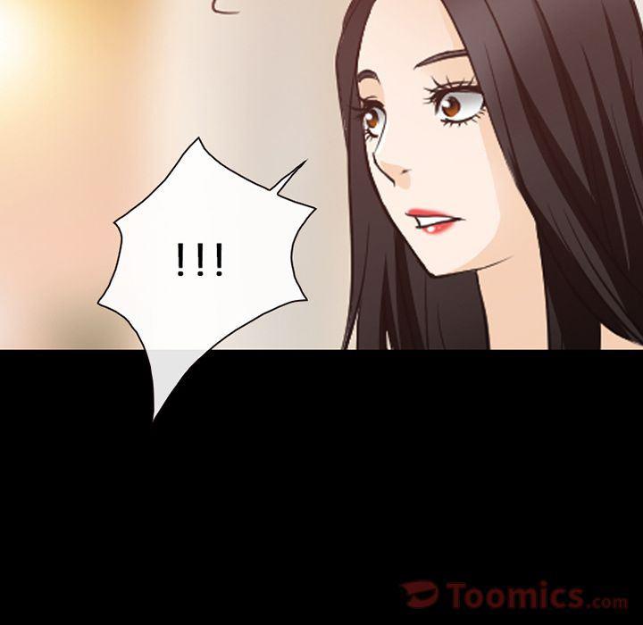 反腐倡廉漫画韩漫全集-第61话无删减无遮挡章节图片 