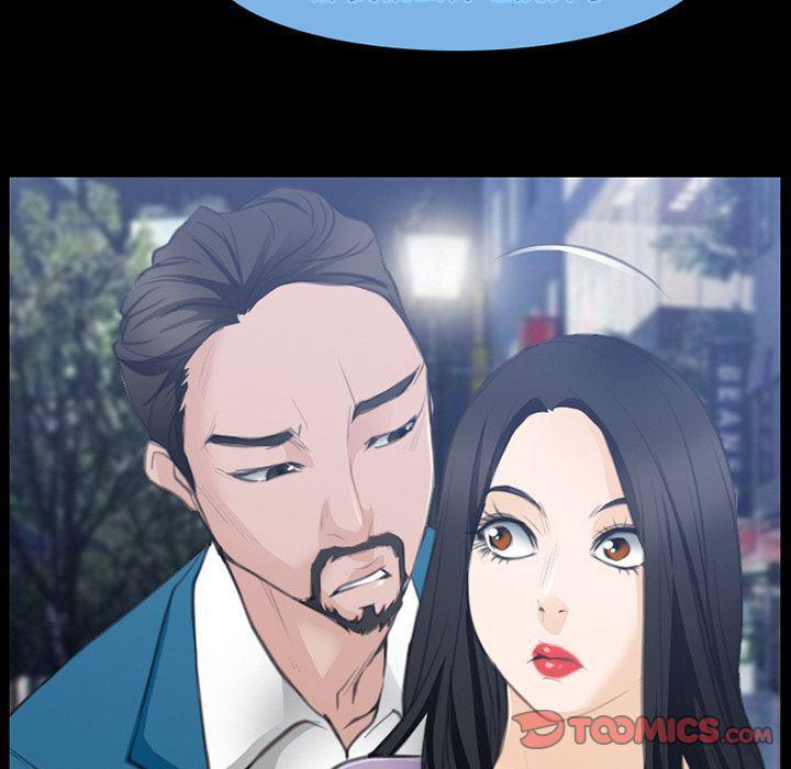 反腐倡廉漫画韩漫全集-第62话无删减无遮挡章节图片 