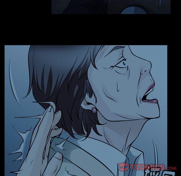 反腐倡廉漫画韩漫全集-第62话无删减无遮挡章节图片 
