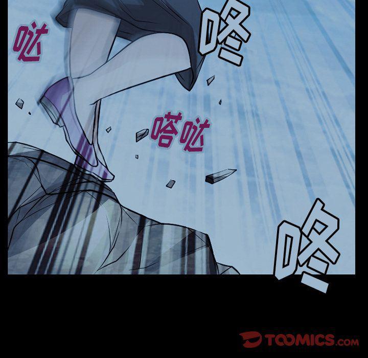 反腐倡廉漫画韩漫全集-第62话无删减无遮挡章节图片 