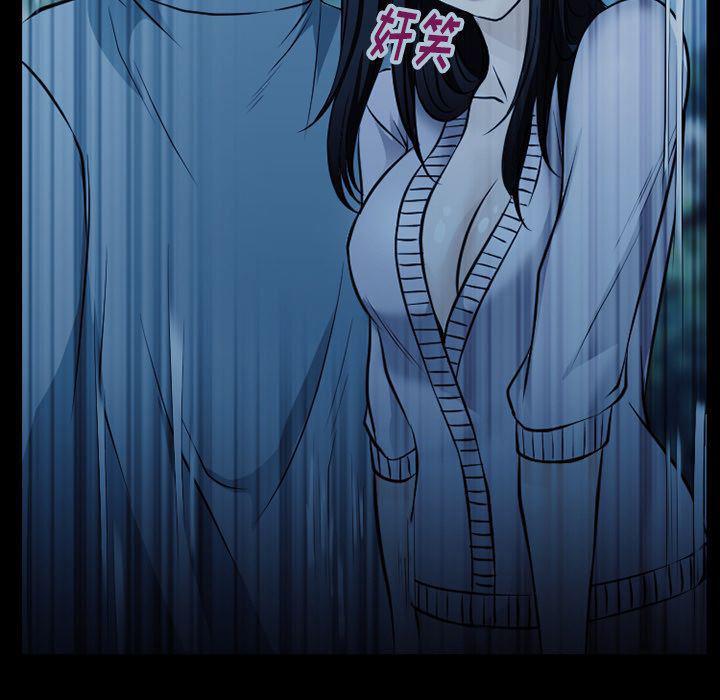 反腐倡廉漫画韩漫全集-第62话无删减无遮挡章节图片 