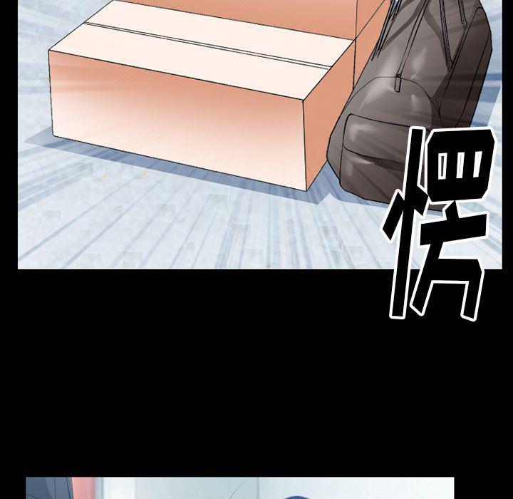 反腐倡廉漫画韩漫全集-第62话无删减无遮挡章节图片 