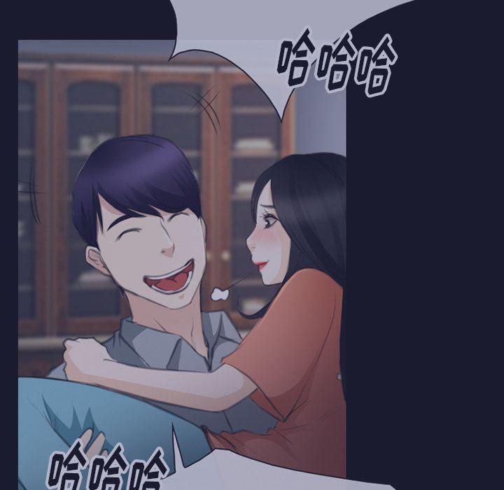 反腐倡廉漫画韩漫全集-第64话无删减无遮挡章节图片 