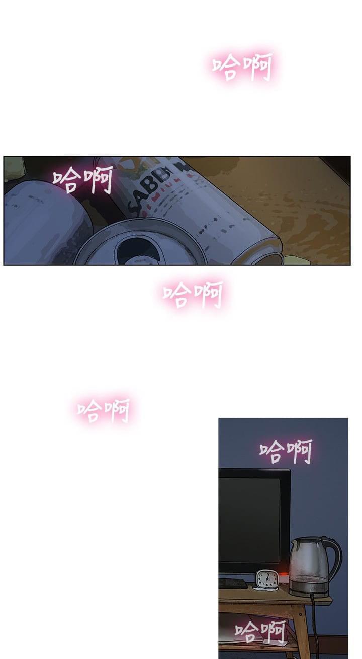 动漫美女邪恶福利漫画韩漫全集-第8话无删减无遮挡章节图片 