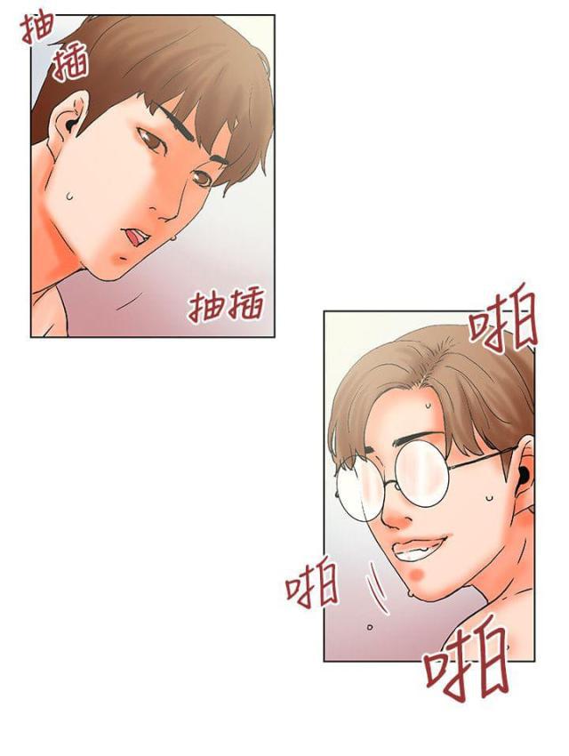 动漫美女邪恶福利漫画韩漫全集-第15话无删减无遮挡章节图片 