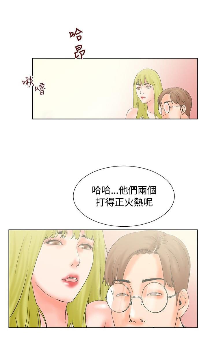 动漫美女邪恶福利漫画韩漫全集-第15话无删减无遮挡章节图片 