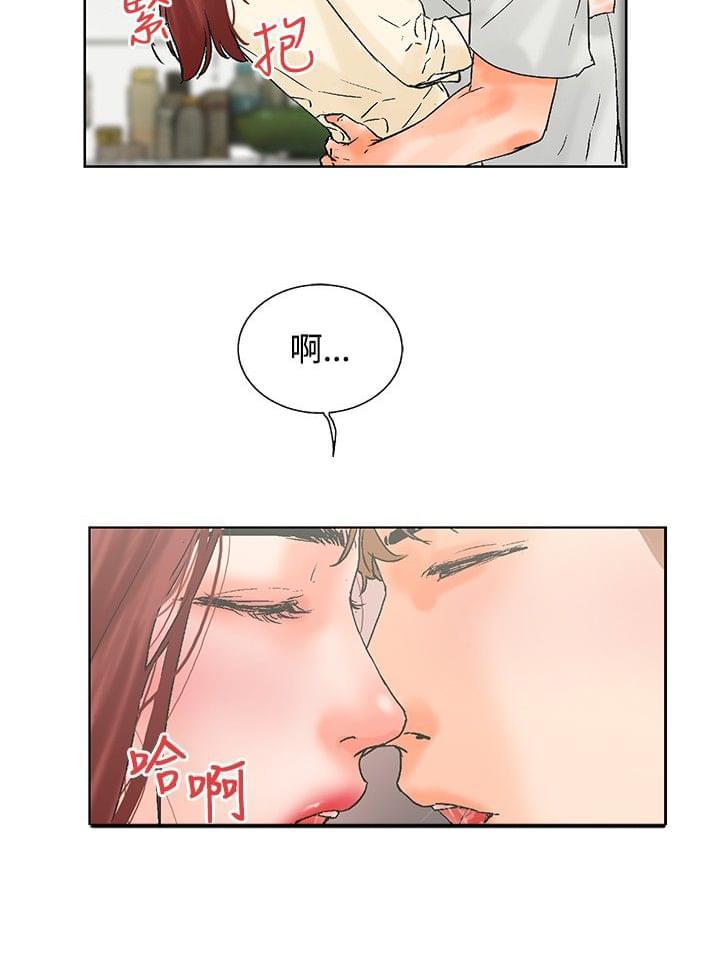 动漫美女邪恶福利漫画韩漫全集-第19话无删减无遮挡章节图片 