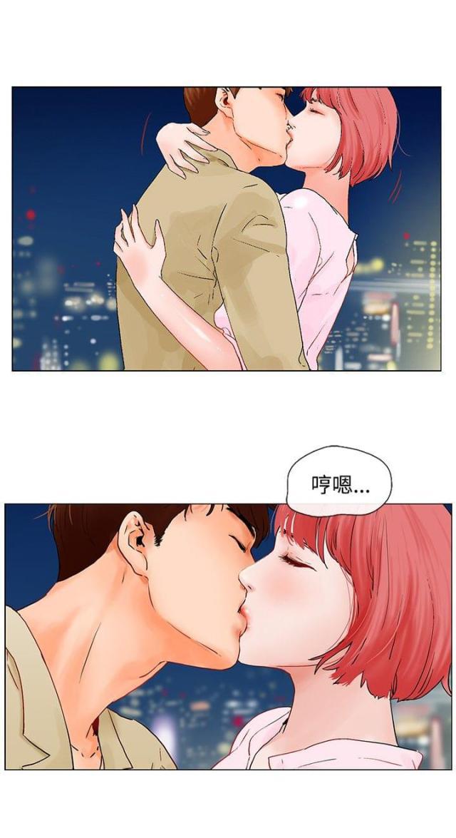 动漫美女邪恶福利漫画韩漫全集-第5话 楼顶无删减无遮挡章节图片 