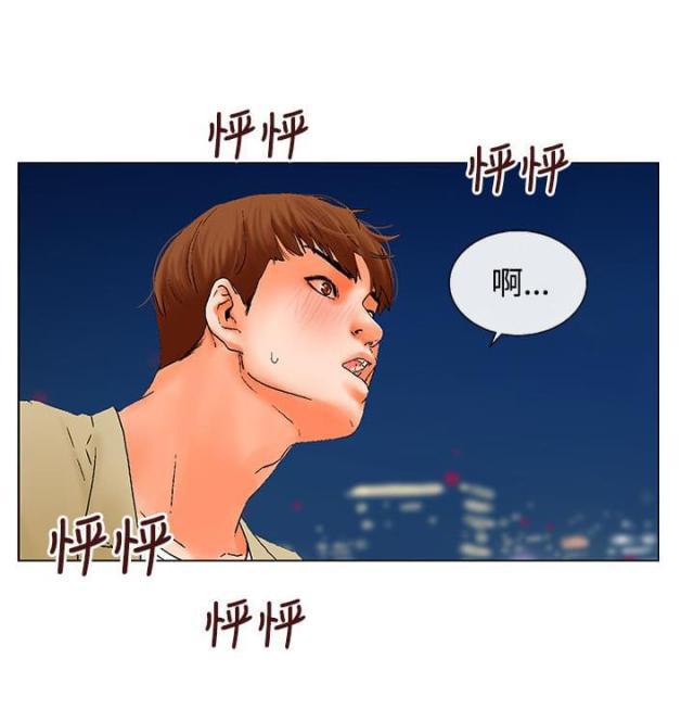 动漫美女邪恶福利漫画韩漫全集-第5话 楼顶无删减无遮挡章节图片 