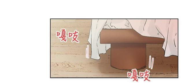 动漫美女邪恶福利漫画韩漫全集-第20话 朋友的妻子无删减无遮挡章节图片 