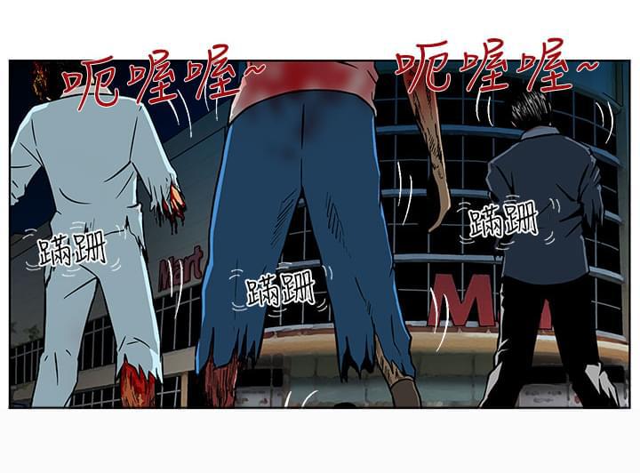 日本恐怖漫画韩漫全集-第1话无删减无遮挡章节图片 
