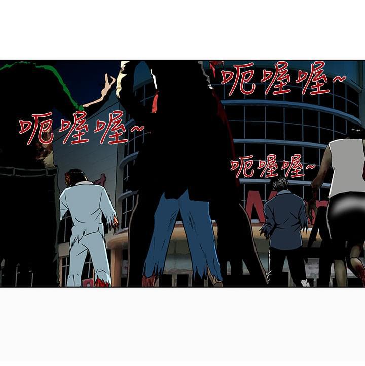 日本恐怖漫画韩漫全集-第1话无删减无遮挡章节图片 