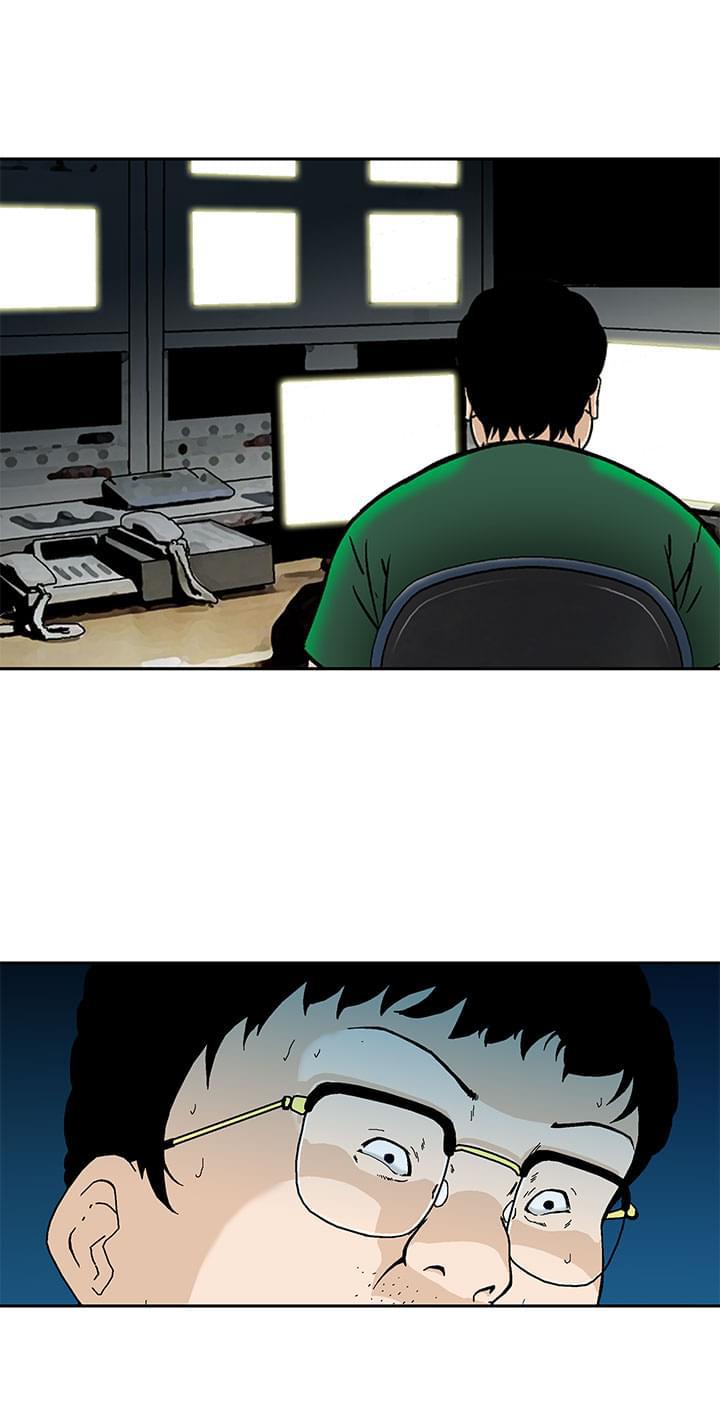 日本恐怖漫画韩漫全集-第2话无删减无遮挡章节图片 