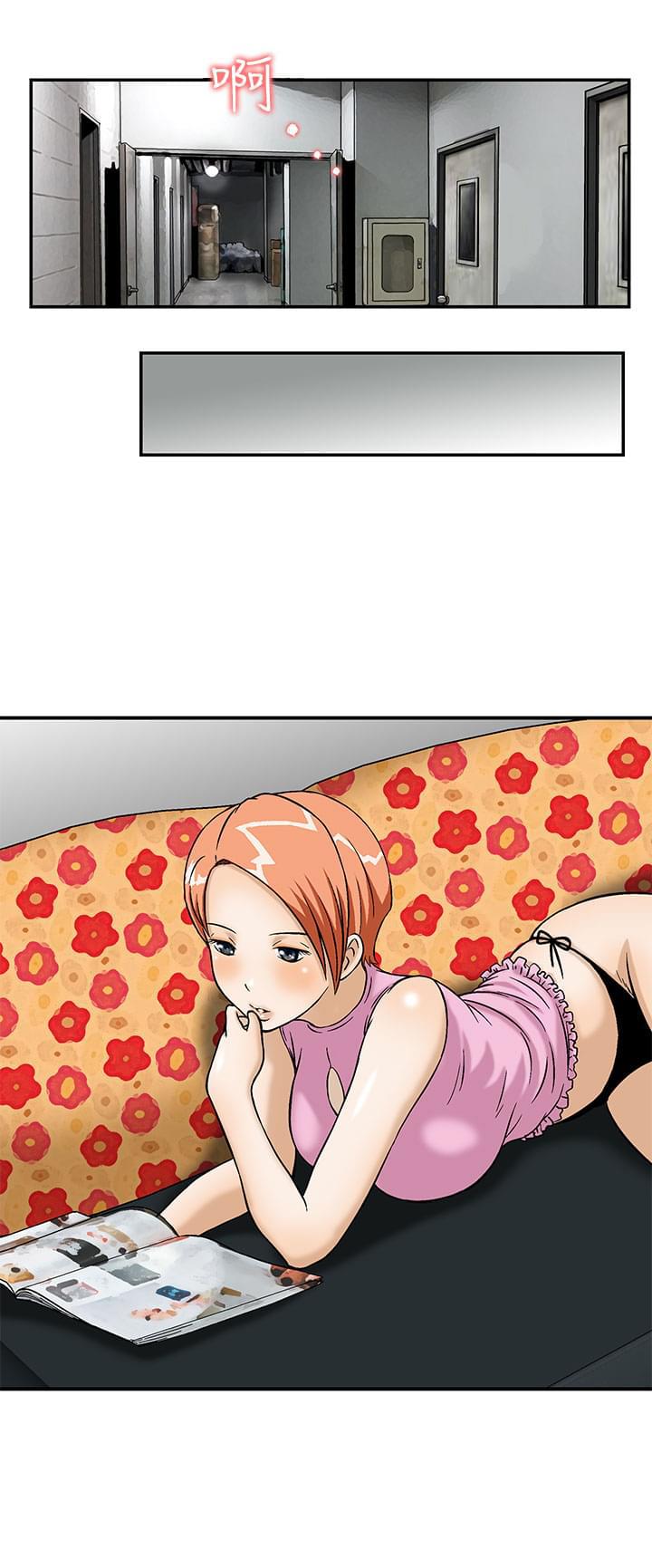 日本恐怖漫画韩漫全集-第5话无删减无遮挡章节图片 