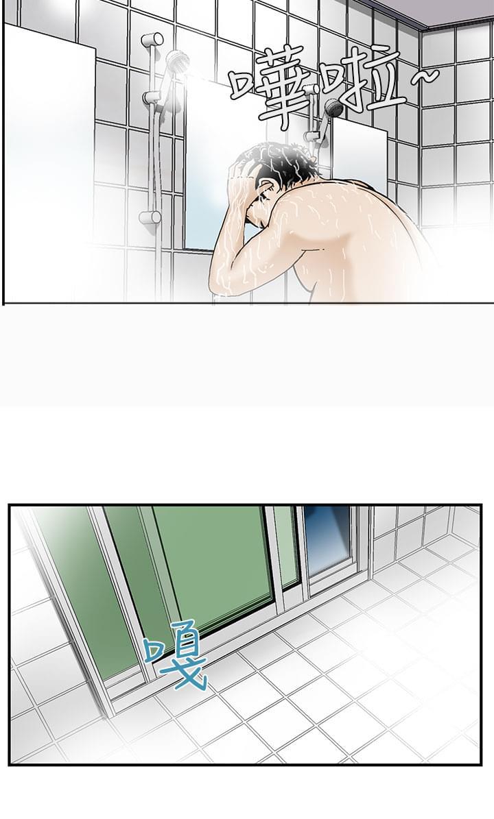 日本恐怖漫画韩漫全集-第5话无删减无遮挡章节图片 