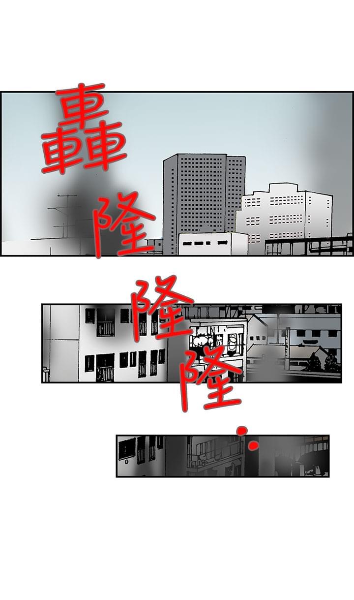 日本恐怖漫画韩漫全集-第6话无删减无遮挡章节图片 