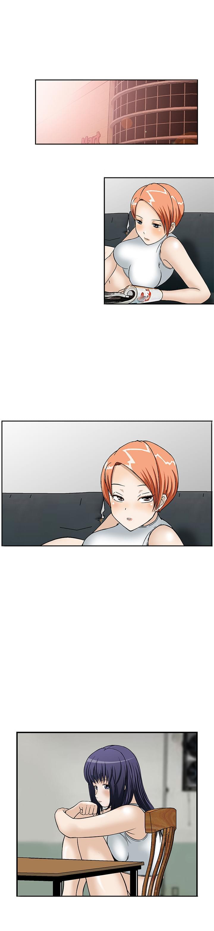 日本恐怖漫画韩漫全集-第7话无删减无遮挡章节图片 