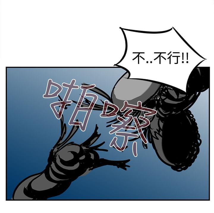 日本恐怖漫画韩漫全集-第8话无删减无遮挡章节图片 