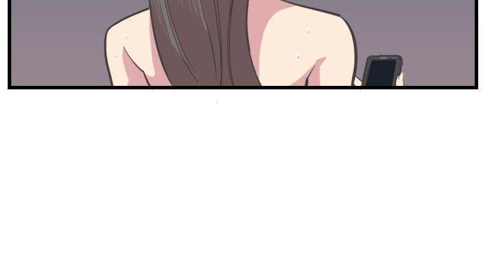 天使与龙的轮舞漫画韩漫全集-第2话无删减无遮挡章节图片 