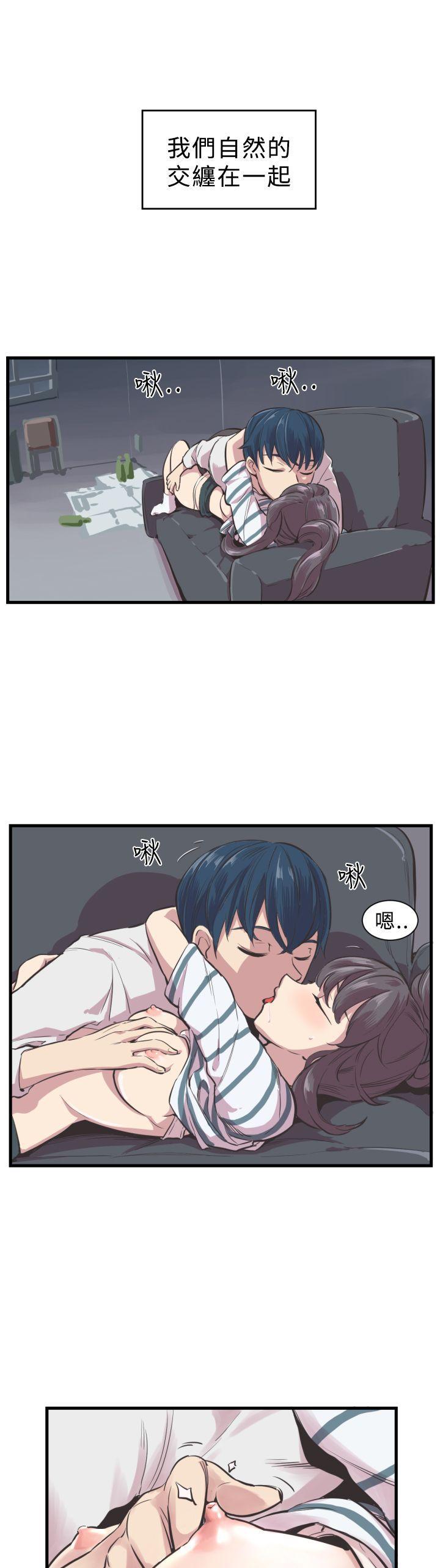 天使与龙的轮舞漫画韩漫全集-第3话无删减无遮挡章节图片 