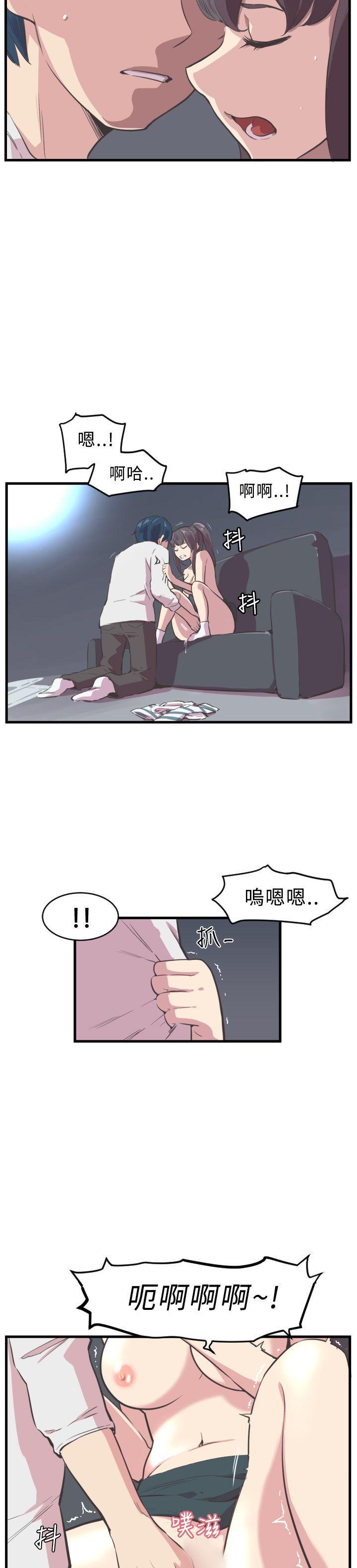 天使与龙的轮舞漫画韩漫全集-第4话无删减无遮挡章节图片 