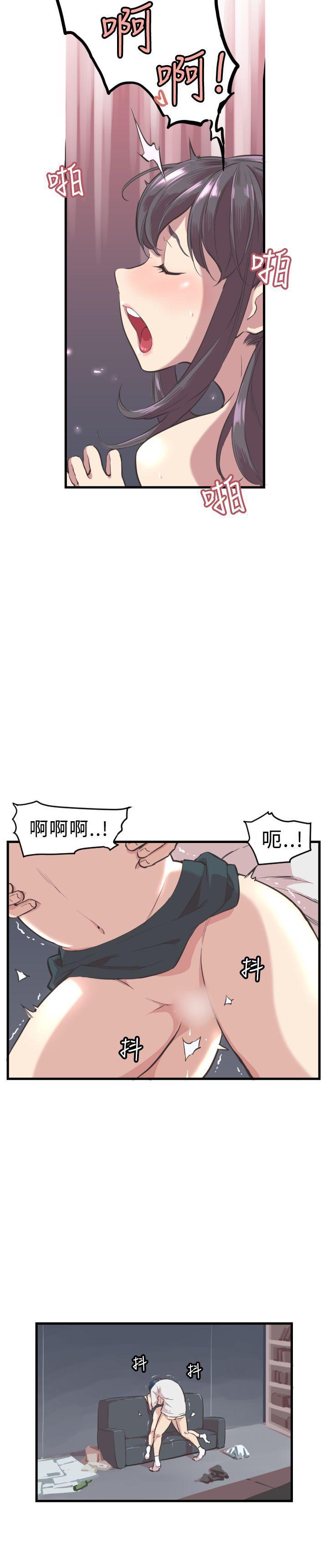 天使与龙的轮舞漫画韩漫全集-第4话无删减无遮挡章节图片 