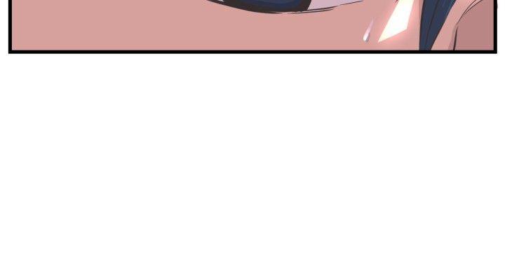 天使与龙的轮舞漫画韩漫全集-第5话无删减无遮挡章节图片 
