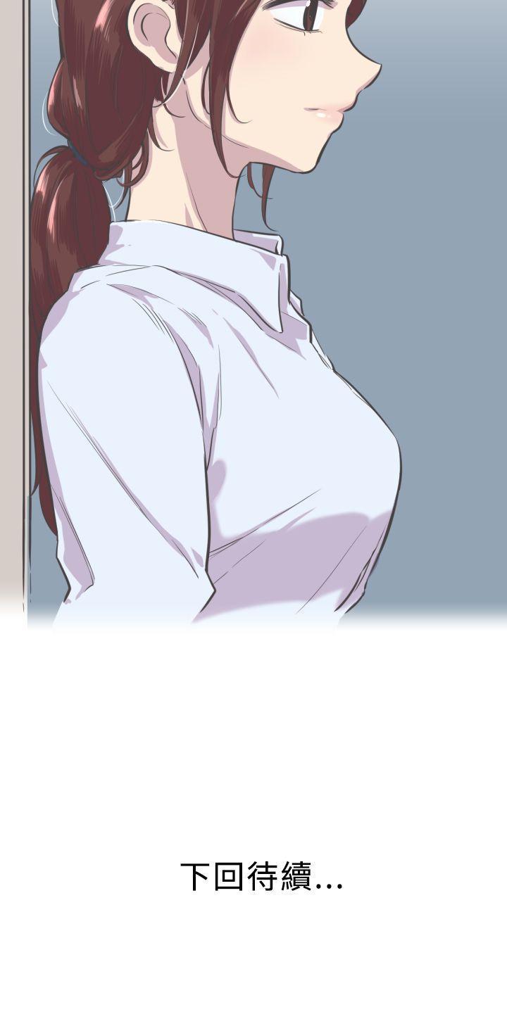 天使与龙的轮舞漫画韩漫全集-第5话无删减无遮挡章节图片 