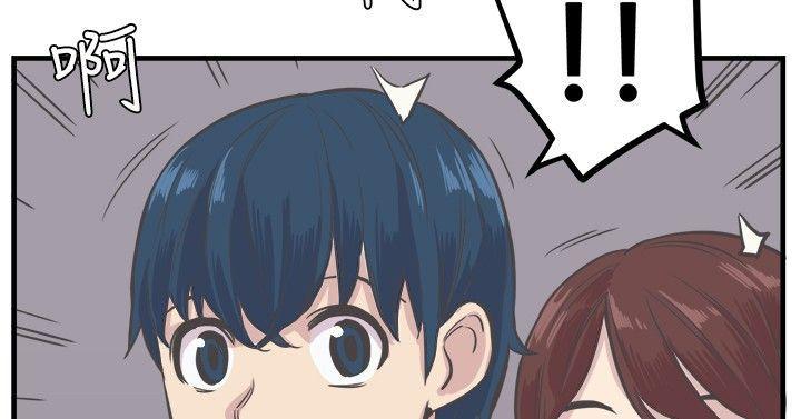 天使与龙的轮舞漫画韩漫全集-第6话无删减无遮挡章节图片 