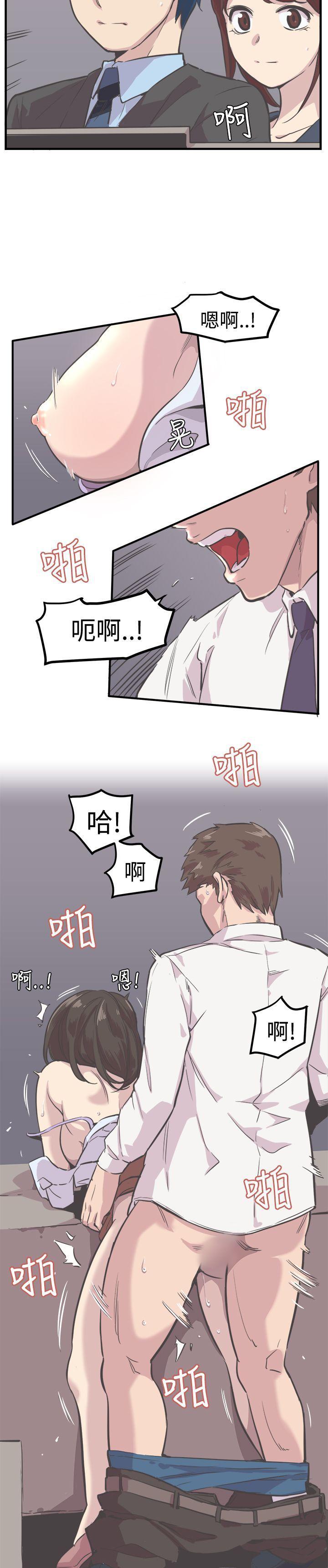 天使与龙的轮舞漫画韩漫全集-第6话无删减无遮挡章节图片 