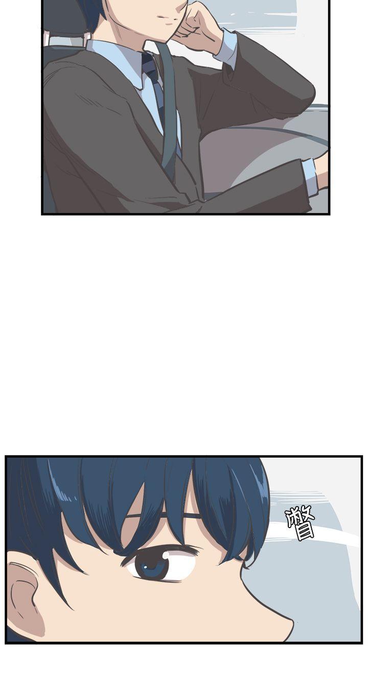 天使与龙的轮舞漫画韩漫全集-第7话无删减无遮挡章节图片 