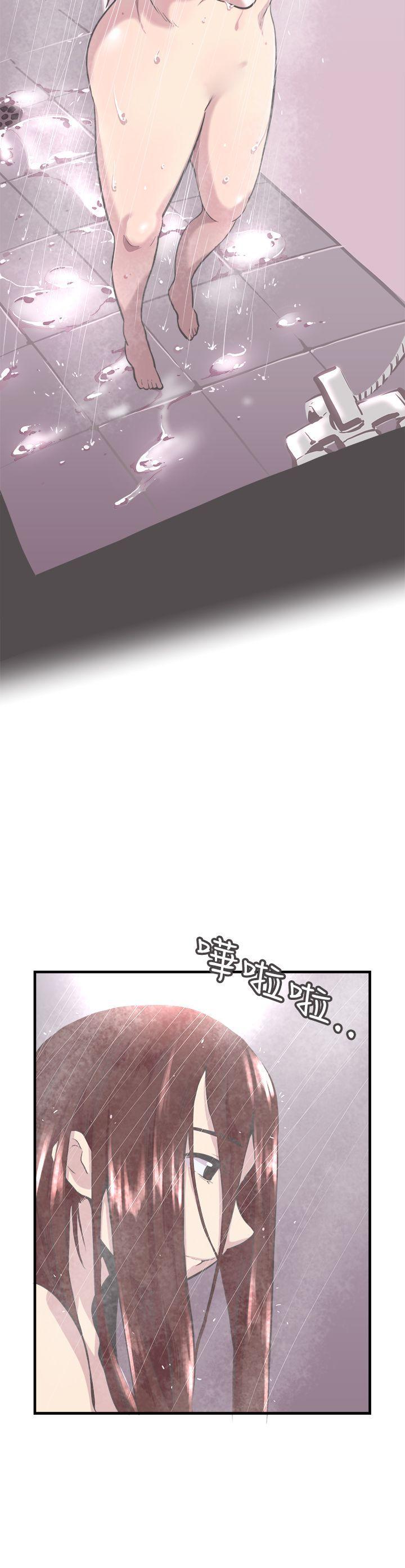 天使与龙的轮舞漫画韩漫全集-第9话无删减无遮挡章节图片 