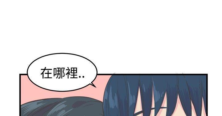 天使与龙的轮舞漫画韩漫全集-第11话无删减无遮挡章节图片 
